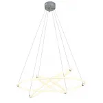 Светильник подвесной ZORTES BLASY ZRS.57793.174 LED 174Вт