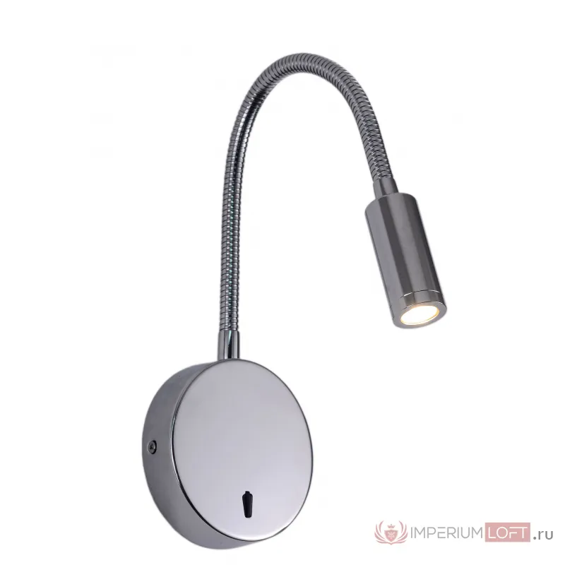 Настенный светильник Zortes NIKKY ZRS.19104.3 LED 3Вт от ImperiumLoft