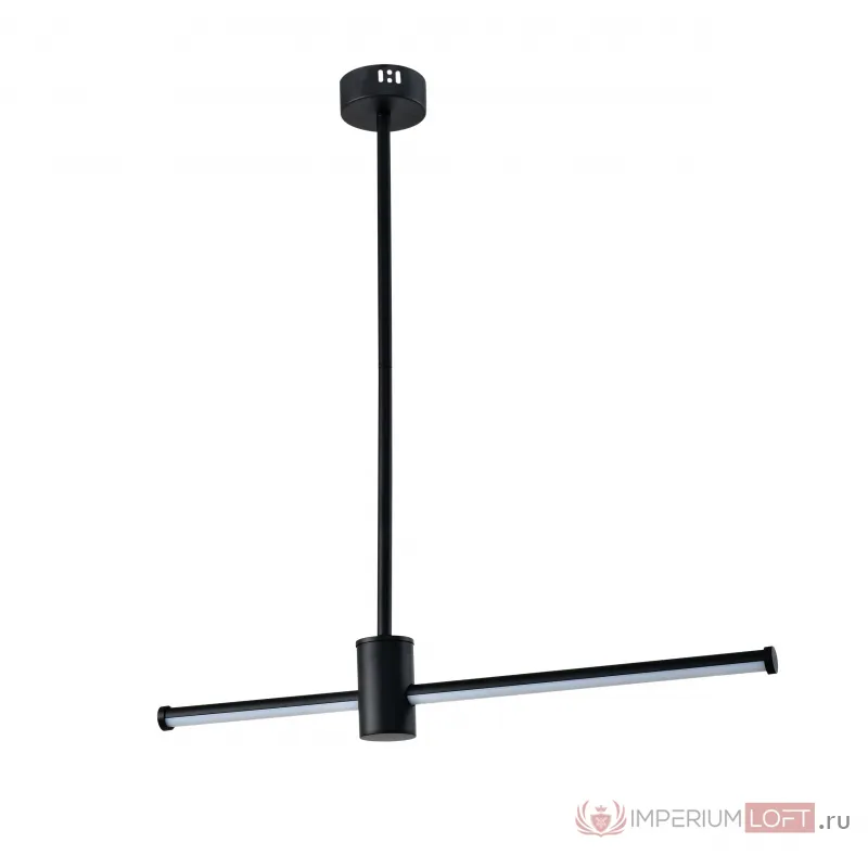 Светильник подвесной ZORTES PRÜGEL ZRS.57789.13 LED 13Вт от ImperiumLoft