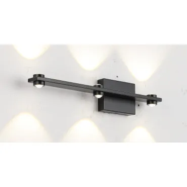 Бра ZORTES SCOUP ZRS.10112.03 LED 18Вт от ImperiumLoft