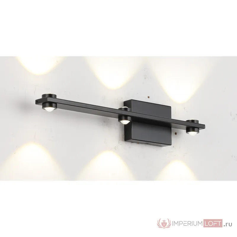 Бра ZORTES SCOUP ZRS.10112.03 LED 18Вт от ImperiumLoft