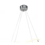 Светильник подвесной ZORTES BLASY ZRS.57793.96 LED 96Вт от ImperiumLoft