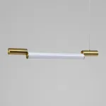 Подвесной светильник Zortes Nepo ZRS.1888.08, Мощность - 32Вт, Тип лампы: LED от ImperiumLoft