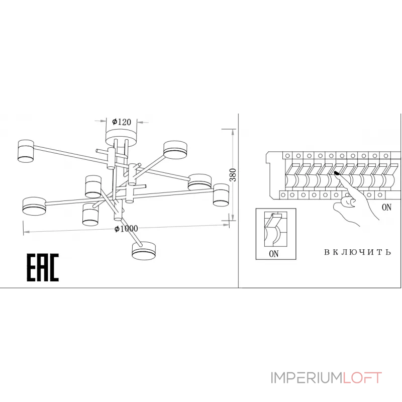 Потолочная люстра ZORTES LUNAR ZRS.1805.08 LED 80Вт Потолочная люстра ZORTES LUNAR ZRS.1805.08 LED 80Вт