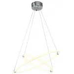 Светильник подвесной ZORTES BLASY ZRS.57793.96 LED 96Вт от ImperiumLoft
