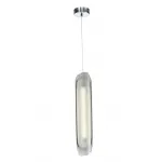 Светильник подвесной ZORTES CIRCON ZRS.90610.26 LED 12Вт от ImperiumLoft