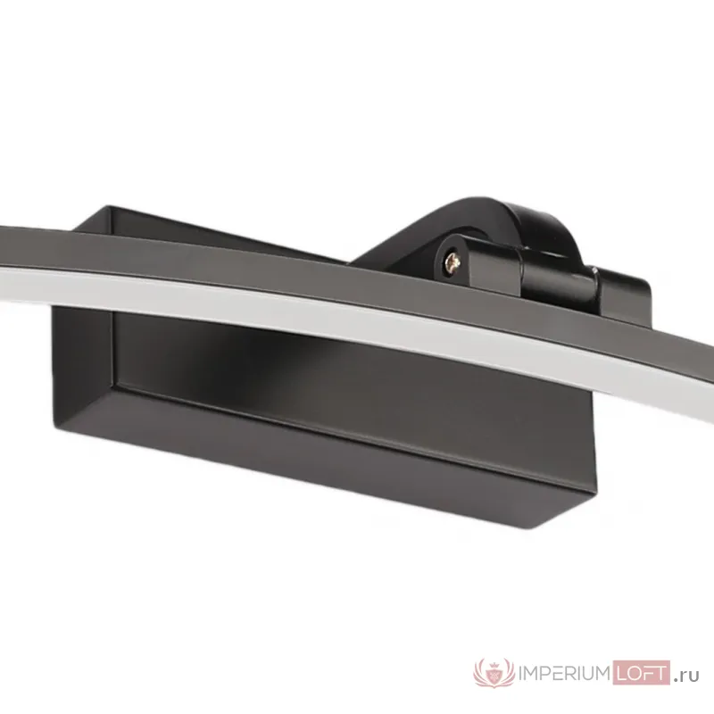 Настенный светильник Zortes BOW ZRS.79603.10 LED 10Вт от ImperiumLoft