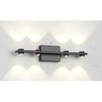 Бра ZORTES SCOUP ZRS.10112.04 LED 24Вт от ImperiumLoft