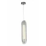 Светильник подвесной ZORTES CIRCON ZRS.90610.26 LED 12Вт от ImperiumLoft