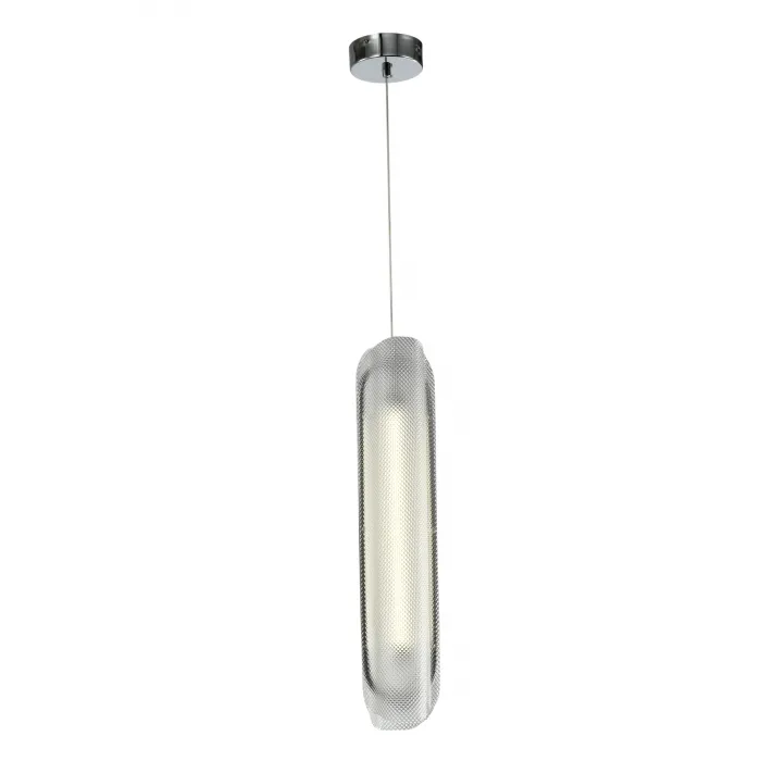 Светильник подвесной ZORTES CIRCON ZRS.90610.26 LED 12Вт от ImperiumLoft