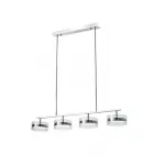 Люстра ZORTES DONUT ZRS.1802.04 LED 48Вт от ImperiumLoft