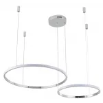 Подвесная люстра ZORTES RINGOLIGHT ZRS.33322.63F LED 63Вт