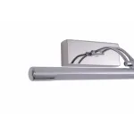 Настенный светильник Zortes BESSER ZRS.64706.12 LED 12Вт от ImperiumLoft