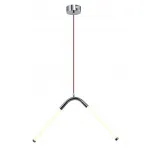 Светильник подвесной ZORTES FAU ZRS.57786.01 LED 20Вт от ImperiumLoft