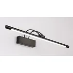 Настенный светильник Zortes MAESTRO ZRS.64703.9 LED 9Вт от ImperiumLoft