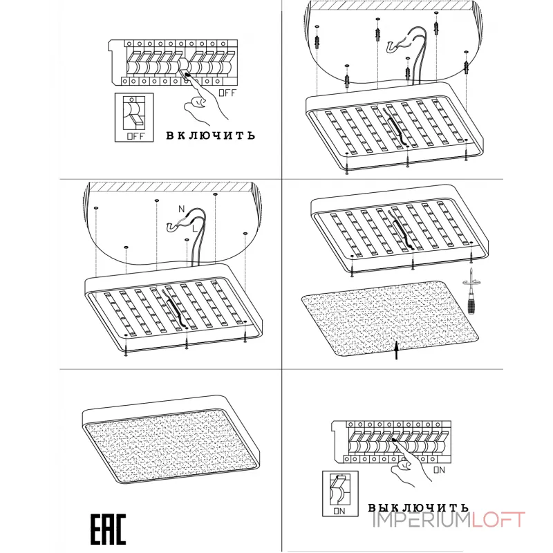 Светильник ZORTES MONNA ZRS.1209.09 LED 90Вт от ImperiumLoft Светильник ZORTES MONNA ZRS.1209.09 LED 90Вт от ImperiumLoft