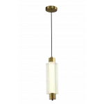 Люстра ZORTES ALGODA ZRS.1777.01 LED 8Вт от ImperiumLoft