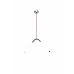 Светильник подвесной ZORTES FAU ZRS.57786.01 LED 20Вт от ImperiumLoft