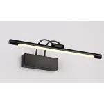 Настенный светильник Zortes MAESTRO ZRS.64703.9 LED 9Вт от ImperiumLoft