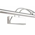 Настенный светильник Zortes MAESTRO ZRS.64702.12 LED 12Вт