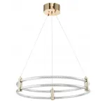 Светильник подвесной ZORTES RINGER ZRS.57792.116 LED 116Вт от ImperiumLoft