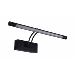 Настенный светильник Zortes BESSER ZRS.64707.12 LED 12Вт от ImperiumLoft