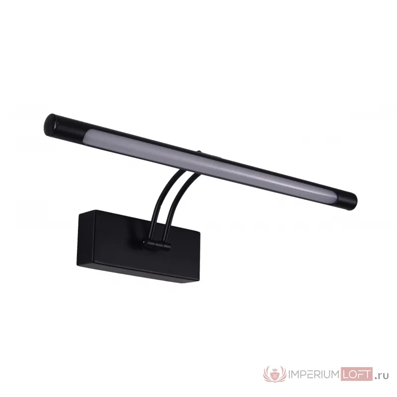 Настенный светильник Zortes BESSER ZRS.64707.12 LED 12Вт от ImperiumLoft