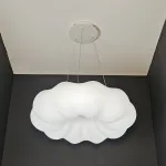 Подвесной светильник ZORTES SOFT ZRS.1119.03 LED 58Вт