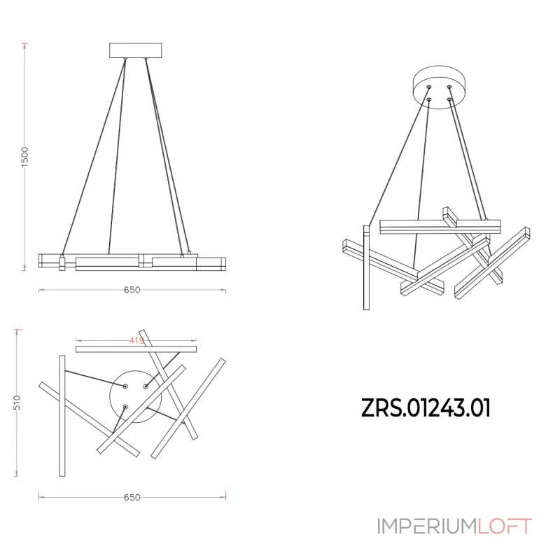 Подвесная люстра ZORTES AVEN ZRS.01243.01 LED 50Вт Подвесная люстра ZORTES AVEN ZRS.01243.01 LED 50Вт