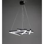 Подвесная люстра ZORTES AVEN ZRS.01243.01 LED 50Вт Подвесная люстра ZORTES AVEN ZRS.01243.01 LED 50Вт
