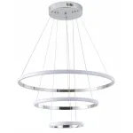 Светильник подвесной ZORTES RINGOLIGHT ZRS.33322.75C LED 75Вт от ImperiumLoft