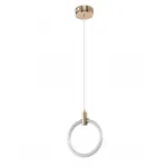 Светильник подвесной ZORTES RINGER ZRS.57792.17 LED 17Вт от ImperiumLoft