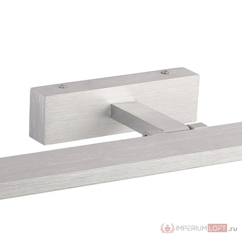 Настенный светильник Zortes RAY ZRS.63303.16 LED 16Вт от ImperiumLoft