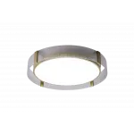 Светильник ZORTES GERDA ZRS.1097.60 LED 111Вт