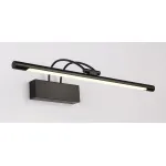 Настенный светильник Zortes MAESTRO ZRS.64703.12 LED 12Вт от ImperiumLoft