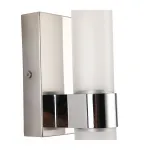 Бра ZORTES HARRY ZRS.9108.07 LED 12Вт от ImperiumLoft