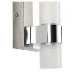 Бра ZORTES HARRY ZRS.9108.07 LED 12Вт от ImperiumLoft