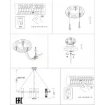 Подвесная люстра ZORTES TWEENY ZRS.1828.80 450Вт GU10