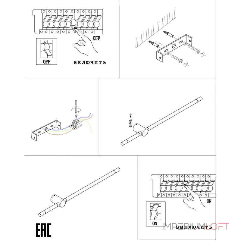 Бра ZORTES ANTO ZRS.27510.18 LED 18Вт от ImperiumLoft Бра ZORTES ANTO ZRS.27510.18 LED 18Вт от ImperiumLoft
