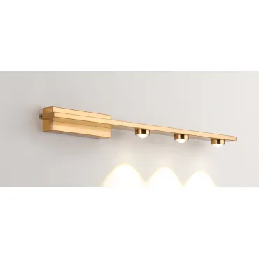 Бра ZORTES SCOUP ZRS.1823.50 LED 9Вт от ImperiumLoft