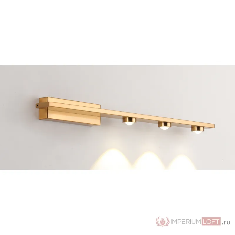 Бра ZORTES SCOUP ZRS.1823.50 LED 9Вт от ImperiumLoft