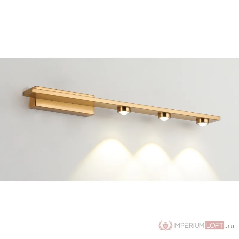 Бра ZORTES SCOUP ZRS.1823.50 LED 9Вт от ImperiumLoft
