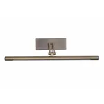 Настенный светильник Zortes BESSER ZRS.64705.14 LED 14Вт от ImperiumLoft