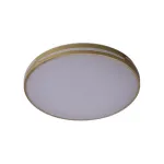 Светильник ZORTES GABBY ZRS.90610.50 LED 72Вт от ImperiumLoft
