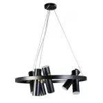 Подвесной Светильник ZORTES TWEENY ZRS.1828.60 300Вт GU10 от ImperiumLoft