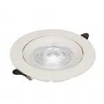 Встраиваемый светодиодный светильник ZORTES RAIZ ZRS.57795.10 LED 10Вт от ImperiumLoft