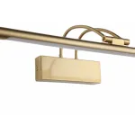 Настенный светильник Zortes MAESTRO ZRS.64704.12 LED 12Вт от ImperiumLoft