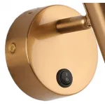 Настенный светильник Zortes EAY ZRS.22906.6 LED 6Вт от ImperiumLoft