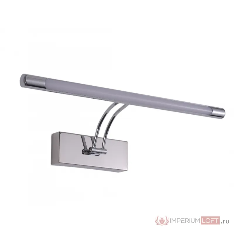 Настенный светильник Zortes BESSER ZRS.64706.14 LED 14Вт от ImperiumLoft