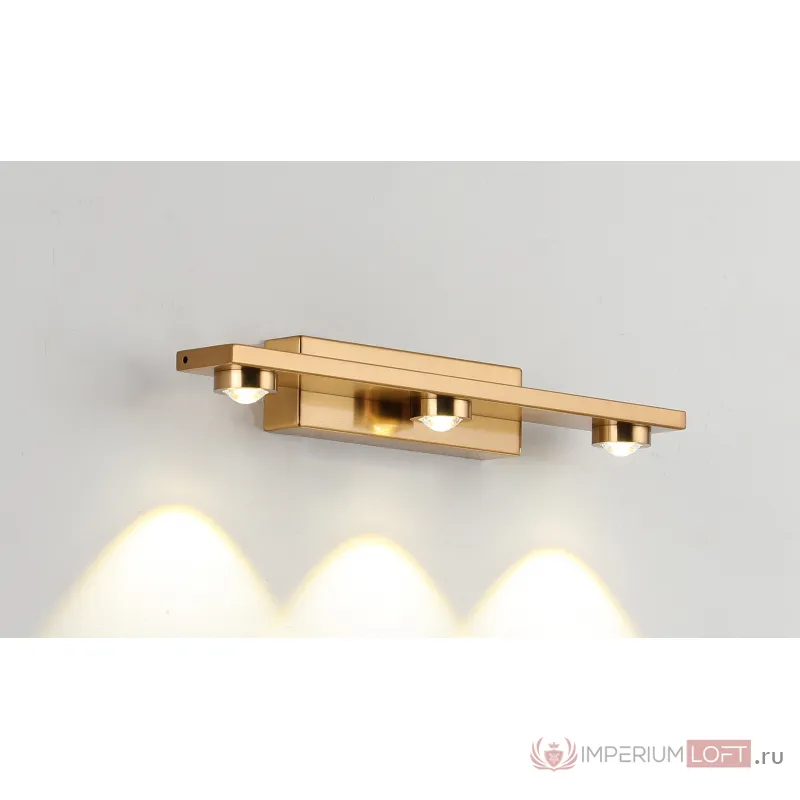 Бра ZORTES SCOUP ZRS.1823.03 LED 9Вт от ImperiumLoft